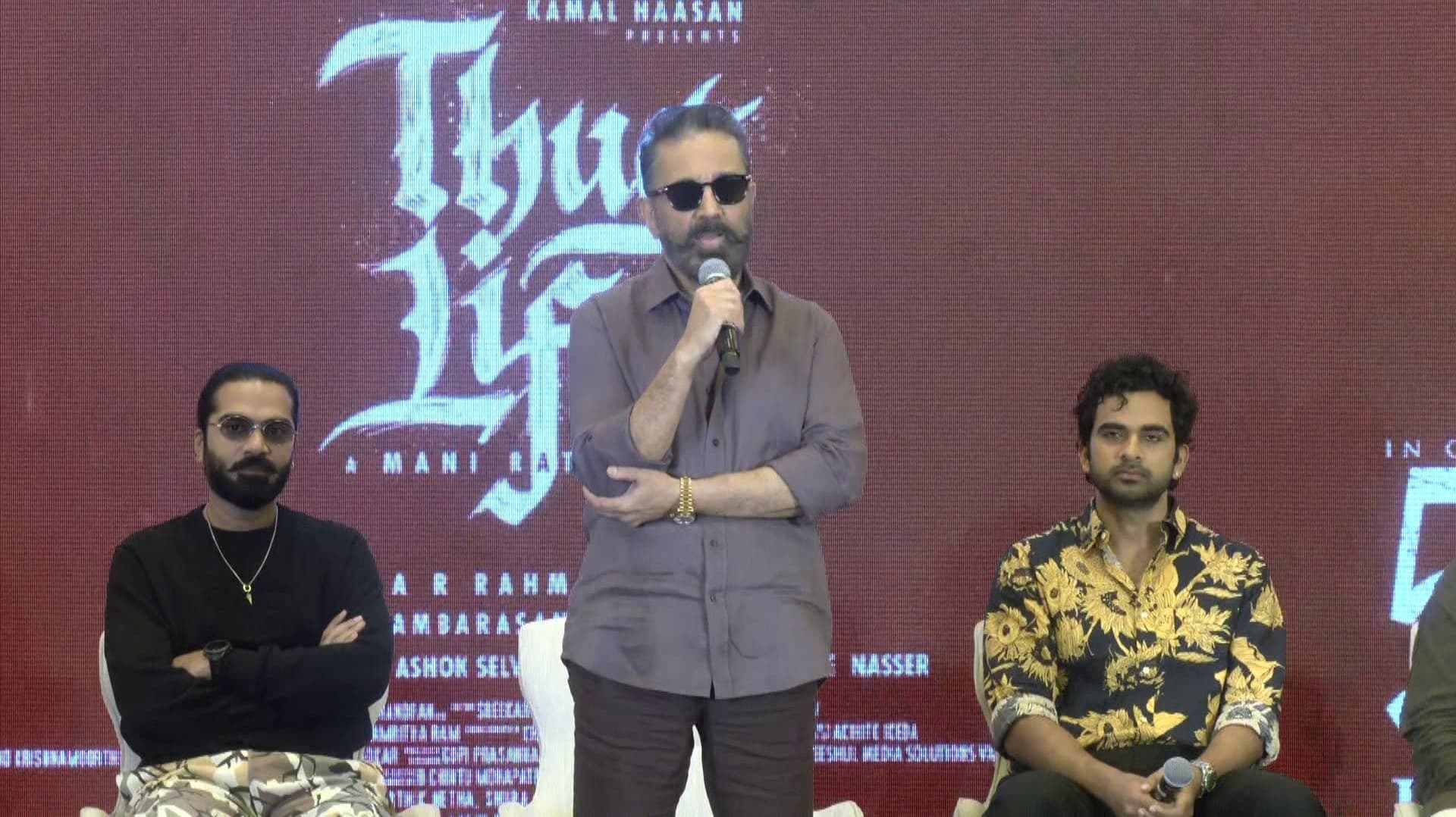 தமிழ்நாடு எனக்கு உறுதுணையாக உள்ளது; தமிழ்நாட்டிற்கு நன்றி.. கமல் பேச்சு..