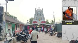 ஆம்பூரில் கோவில் அர்ச்சகர் மீது பாலியல் தொந்தரவு .. 4 பிரிவில் வழக்குபதிவு செய்து  தேடி வரும் மகளிர் போலீசார்