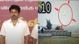 அகமதாபாத் விமான விபத்து - த.வெ.க. நிகழ்ச்சியில் இரங்கல்.. உயிரிழந்தவர்களுக்கு விஜய் 2 நிமிடங்கள் மவுன அஞ்சலி