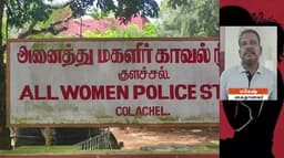 கன்னியாகுமரியில் மாணவியிடம் பாலியல் அத்துமீறலில் ஈடுபட்ட டியூசன் ஆசிரியர் கைது