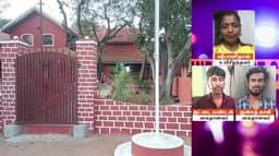 மேற்கு வங்க மாநில பெண் கொலை- 2 பேர் கைது