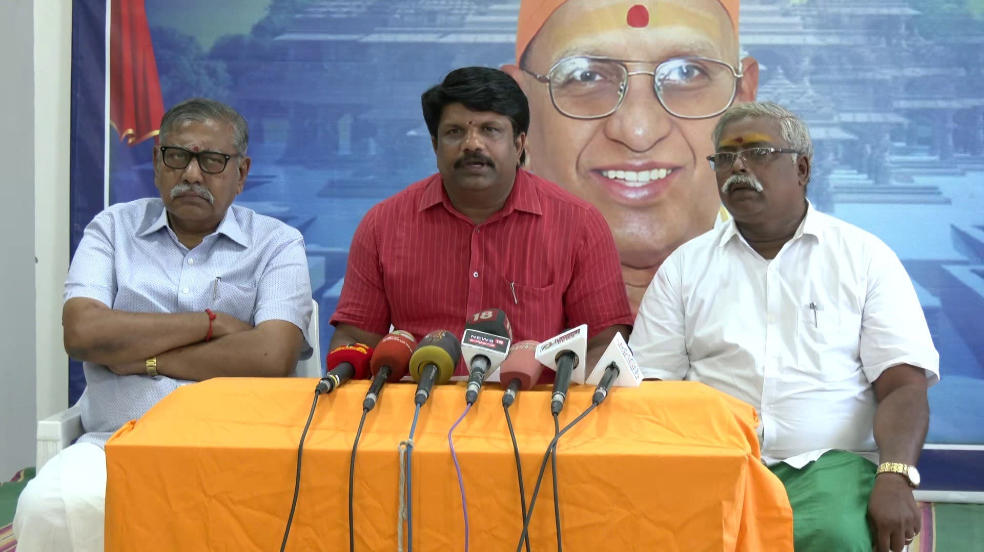 முருக பக்தர்கள் மாநாட்டில் பங்கேற்க இ.பி.எஸ்., விஜய்க்கு அழைப்பு