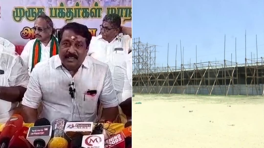 முருக பக்தர்கள் மாநாட்டுக்கு தடங்கலை ஏற்படுத்துகிறார்கள் - முதலமைச்சர் மீது நயினார் நாகேந்திரன் குற்றச்சாட்டு