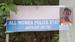 அரசுப் பள்ளி மாணவிகளுக்கு பாலியல் தொந்தரவு - தற்காலிக ஆசிரியர் கைது