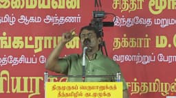 தமிழுக்கும் தி.மு.க.விற்கும் தொடர்பில்லை - சீமான்