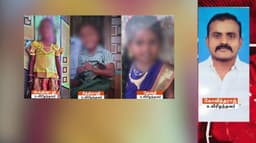 வாங்கிய கடனை கட்ட முடியாததால் 3 பெண் குழந்தைகளை வெட்டிக் கொன்று தந்தை தற்கொலை