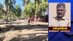 உடுமலைப்பேட்டை அருகே காவல் சிறப்பு உதவி ஆய்வாளர் வெட்டிக் கொலை