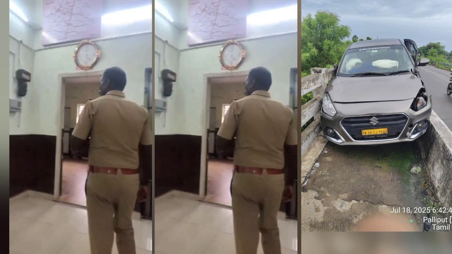 கலசப்பாக்கம் காவல் நிலைய சிறப்பு உதவி ஆய்வாளர் கோவிந்தன் லஞ்சம் வாங்குவது போன்ற வீடியோ